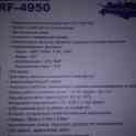 Продаётся новый цифровой мультимедиа плеер RF-4950., фотография 6
