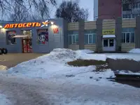Аренда помещения П.Бровки 57, фотография 2