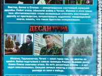 Домашняя коллекция DVD-дисков ЛОТ-76, фотография 7