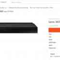 Проектор Epson EH-TW6800, фотография 5