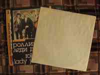 Виниловая пластинка Rolling Stones Lady Jane, 1988 год НОВАЯ, фотография 4