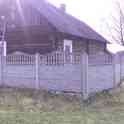дом в деревне, фотография 4