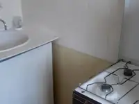 Аренда