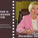 Создание сайтов и продвижение