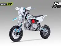 Питбайк brz h2 yx110 12/10, фотография 2