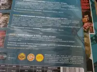 Ди-ви-ди диски Цыган, Возвращение Будулая, лицензия, фотография 2