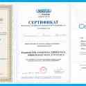 Сантехработы от А до Я. Договор. Гарантия 5 лет. Рассрочка по карте 