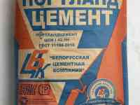 Цемент 500 Д20