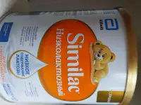 Продам Симилак Низколактозный