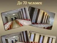 Агроусадьба Мерцана/Баня/Беседка/Банкетный зал, фотография 6