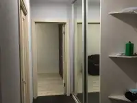 Недвижимость
