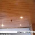 Отделочные работы, фотография 5