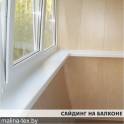 Отделочные работы, фотография 6