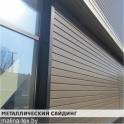 Отделочные работы, фотография 7