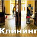 мойка бассейнов минск