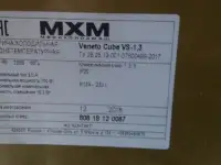 Продам холодильную витрину Veneto Gube и торговую мебель, фотография 4