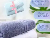 Инфографика, фотография 4