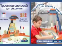 Инфографика для маркетплейсов, фотография 5
