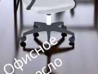 Инфографика для маркетплейсов, фотография 2