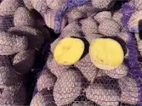 Овощи, фотография 3