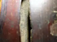 Продам скрипку Страдивари, фотография 6