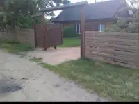 Продам дом, Социалистическая