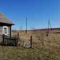 Продаётся хутор, фотография 3