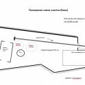 Офис 80м2 с зем.участком 0.35га. Центр Могилева, фотография 3