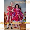Аниматоры, Клоуны в Минске на детские праздники, фотография 5
