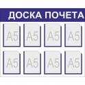 Стенды,таблички,вывески,знаки безопасности., фотография 7
