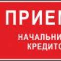 Стенды,таблички,вывески,знаки безопасности., фотография 8