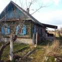 Дом с участком в Червенском районе