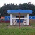  АЗС ПРОДАМ ИЛИ ОБМЕНЯЮ по Автомагистрали Гомель-Брест, фотография 2