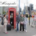 Английский лагерь для детей в Великобритании, фотография 7