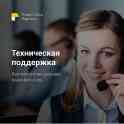 Водитель в Яндекс Такси, фотография 6