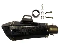 Глушитель akrapovic