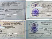 Репетитор по физике и математике в Мозыре в районе СШ 16, фотография 7