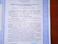 Продам дом., Д.Капустино, фотография 6