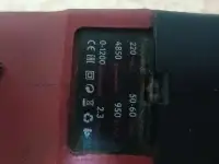 Перфоратор EDON 24950 полный комплект данные на фото, фотография 4