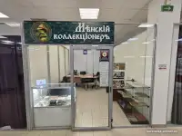 Куплю старые, коллекционные вещи. Дорого. Бесплатная оценка