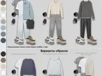 Стилист мужской Минск Онлайн, фотография 4