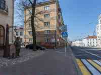 Квартира в сердце Минска, Городской Вал 9, фотография 10