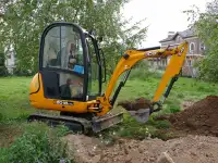 Услуги мини-экскаватора с гидромолотом