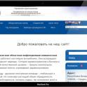 Сайты для ИП и среднего бизнеса. Создание и продвижение., фотография 2