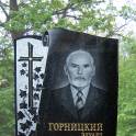 Изготовление памятников, фотография 11