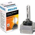 Ксенон D1S, D2S, D2R, D3S, D4S Philips, Osram, Mikrouna в Минске