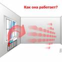 Приточный клапан естественной вентиляции Домвент (продажа и установка) , фотография 2