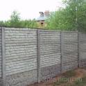 Заборы и ограждения, фотография 2