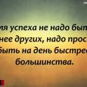  Администратор интернет-магазина, фотография 1