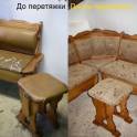 Востанавливаем , ремонтируем, перетягиваем мягкую мебель. , фотография 4
